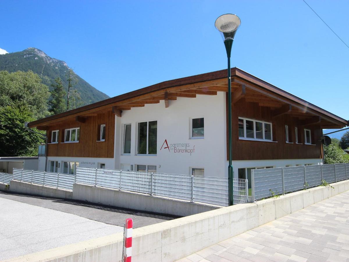 Apartment Am Baerenkopf By Interhome Maurach  Dış mekan fotoğraf